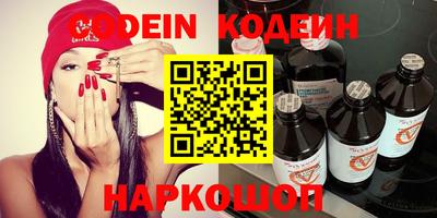 марихуана Краснодар