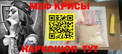 трава Краснознаменск