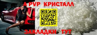 ECSTASY Краснокаменск