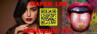 ECSTASY Краснокаменск