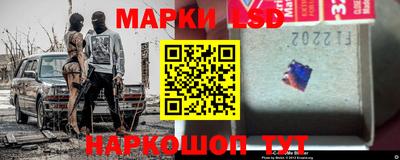 трава Краснознаменск