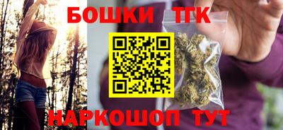 трава Краснознаменск