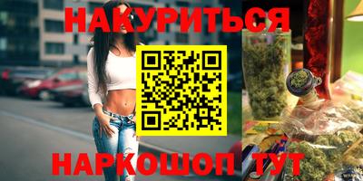ECSTASY Краснокаменск