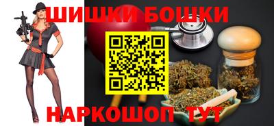трава Краснознаменск