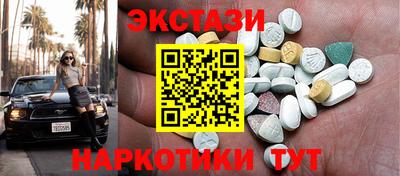 марихуана Краснодар