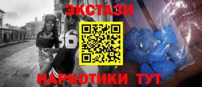 марихуана Краснодар
