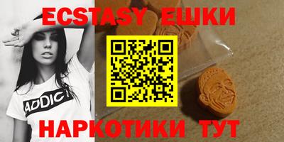 марихуана Краснодар