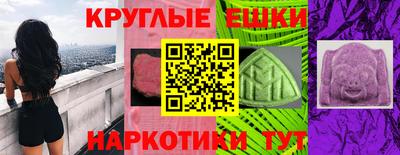 марихуана Краснодар