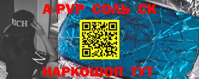 марихуана Краснодар