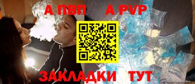 ECSTASY Краснокаменск