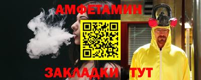 марихуана Краснодар