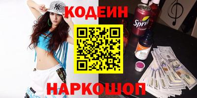 марихуана Краснодар