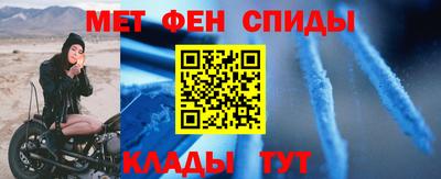 ECSTASY Краснокаменск