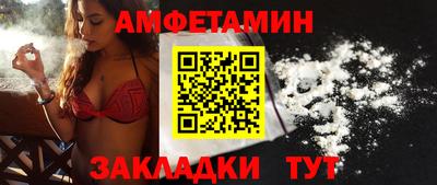 трава Краснознаменск
