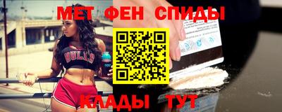 трава Краснознаменск