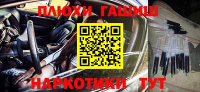 ECSTASY Краснокаменск