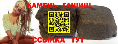 ECSTASY Краснокаменск