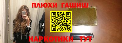 ECSTASY Краснокаменск