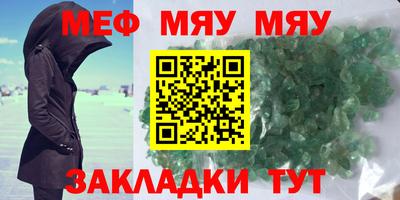 ECSTASY Краснокаменск