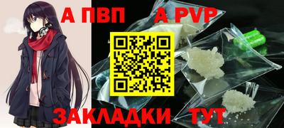 марихуана Краснодар