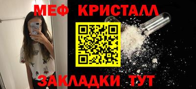 ECSTASY Краснокаменск